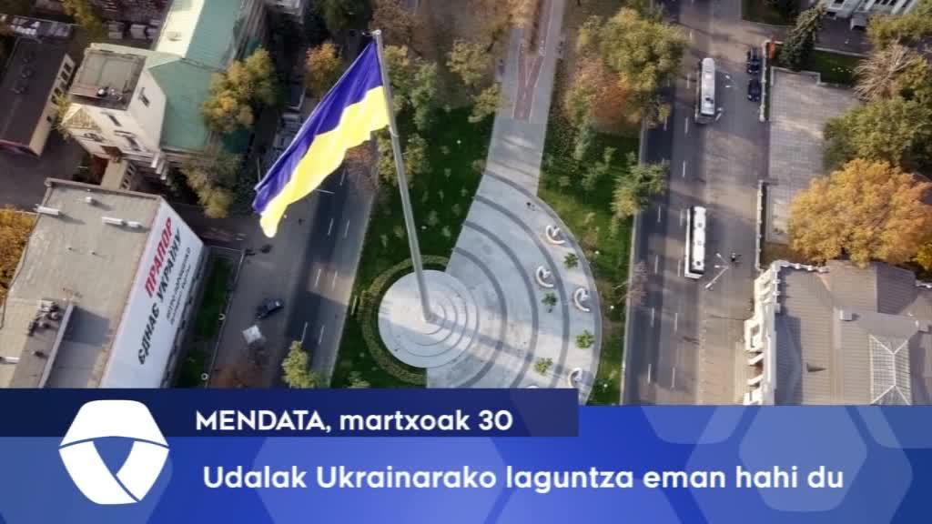 Udalak ukraniako laguntza eman nahi du